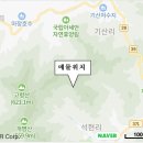 장흥면사무소 이미지