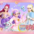 꼬미펫 이미지