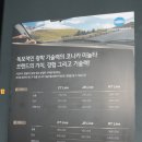 드림오브카 - 중구 충무로 51-1 | 드림오브카