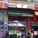 세븐일레븐 안산역점 이미지