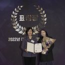 케이오(주)