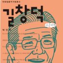 중앙일보 부천센타 이미지