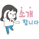 단디공인중개사사무소 이미지