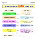 리더스창의센터 이미지
