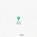 대반2리마을회관 이미지