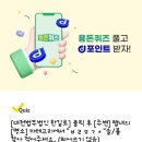 서울다은치과의원 이미지