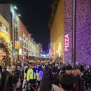 251027 금값 고공행진 속 금은방은 오히려 ‘거래 뚝’ 이미지