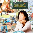 디어미(Dearme)