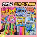 제니스스퀘어 이미지