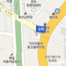 달려라정형외과의원 이미지