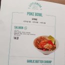[잠실 송리단길 브런치]잘나가는 브랜드 맞나?_리틀넥 LITTLENECK