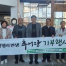 이상원농장 이미지