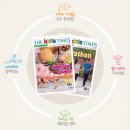 탑텐노래타운 - 안산시 단원구 광덕2로 163 | 신도림 영어학원 구로 탑텐영어 원서 및 영자신문 다독 챌린지 후기