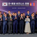막시무스유통