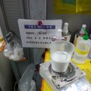 벤츠 사고 수리 e220d 마일레오토서비스 남양주