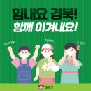 사동관광안내소 이미지