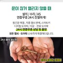 동산연세소아청소년과의원 이미지