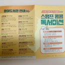 우물골작은도서관 이미지