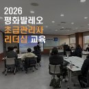 테크노순환로1길 네이버블로그