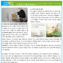 센트럴1리딩클럽어학원