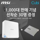 코리아PC 이미지