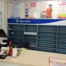 월드크리닝용산구후암