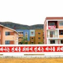 신양농장 이미지