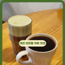 6300 | 대전 크리스마스 카페 전민동 커피 맛집 모리스