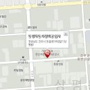 동방자동차정비공업사 이미지