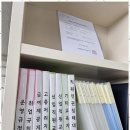 제일재가복지센터 이미지