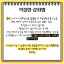 좋은소아청소년과의원 이미지