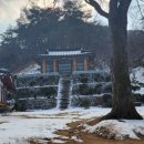 백운사 경내 이미지