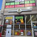 오천7길 이미지