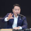 업다운사이클