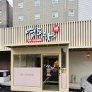 인계동 1005-5 이미지