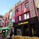 오룡역 7번출구 옆 | 7번방 홍대 술집ㅣ대화하기 좋은 룸술집