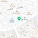 차이랑중국어목동9단지캠퍼스중국어교습소