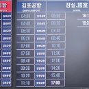 춘천시외버스터미널 티스토리