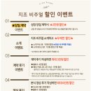 지조커피