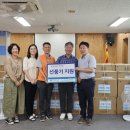 난호경로당 네이버블로그