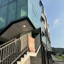 신현리보석공방