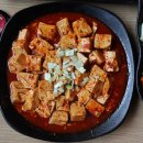 팡팡양꼬치 - 용인시 처인구 백원로 539 | 팡팡양꼬치