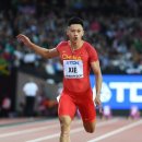 중국 셰전예, 남자육상 100m 9초97. 신기록 달성 이미지