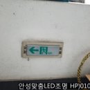 와우노래방 이미지