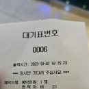 대연노래연습장 이미지