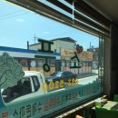 동궁미용실 이미지