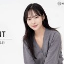 한사랑씨앤씨