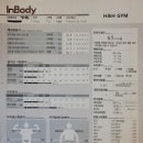 부림로32-21 | [평촌 헬스장]에이치앤에이치짐 / H&amp;H GYM 운동후기21