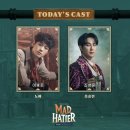 7월의 시작이자 6월의 마지막, 한 해의 절반