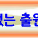 G2507 네이버블로그